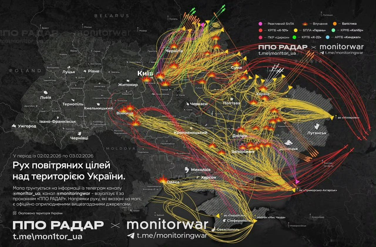 昨天俄罗斯对乌克兰发动了今年以来规模最大的打击，目标是能源基础设施。国际局势海外