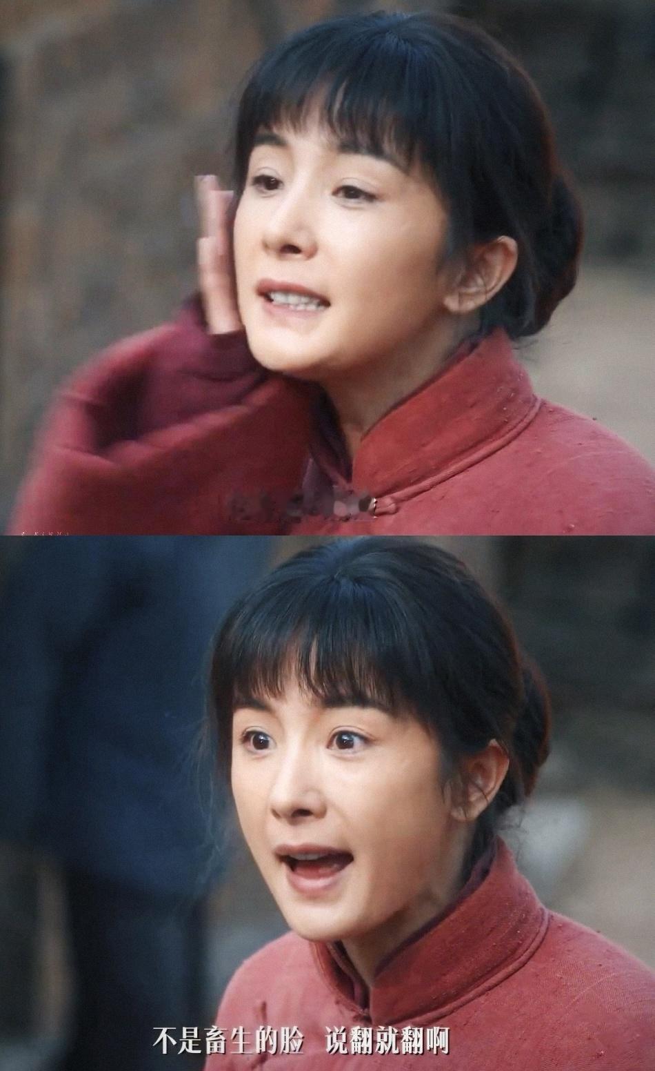 过于违和了mimi ​​​