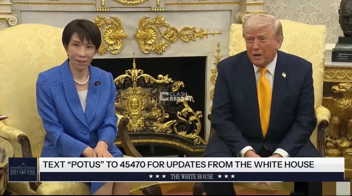 日本首相高市早苗访问美国，和美国总统老特会面。有日本记者问老特：“呃，日本和美国