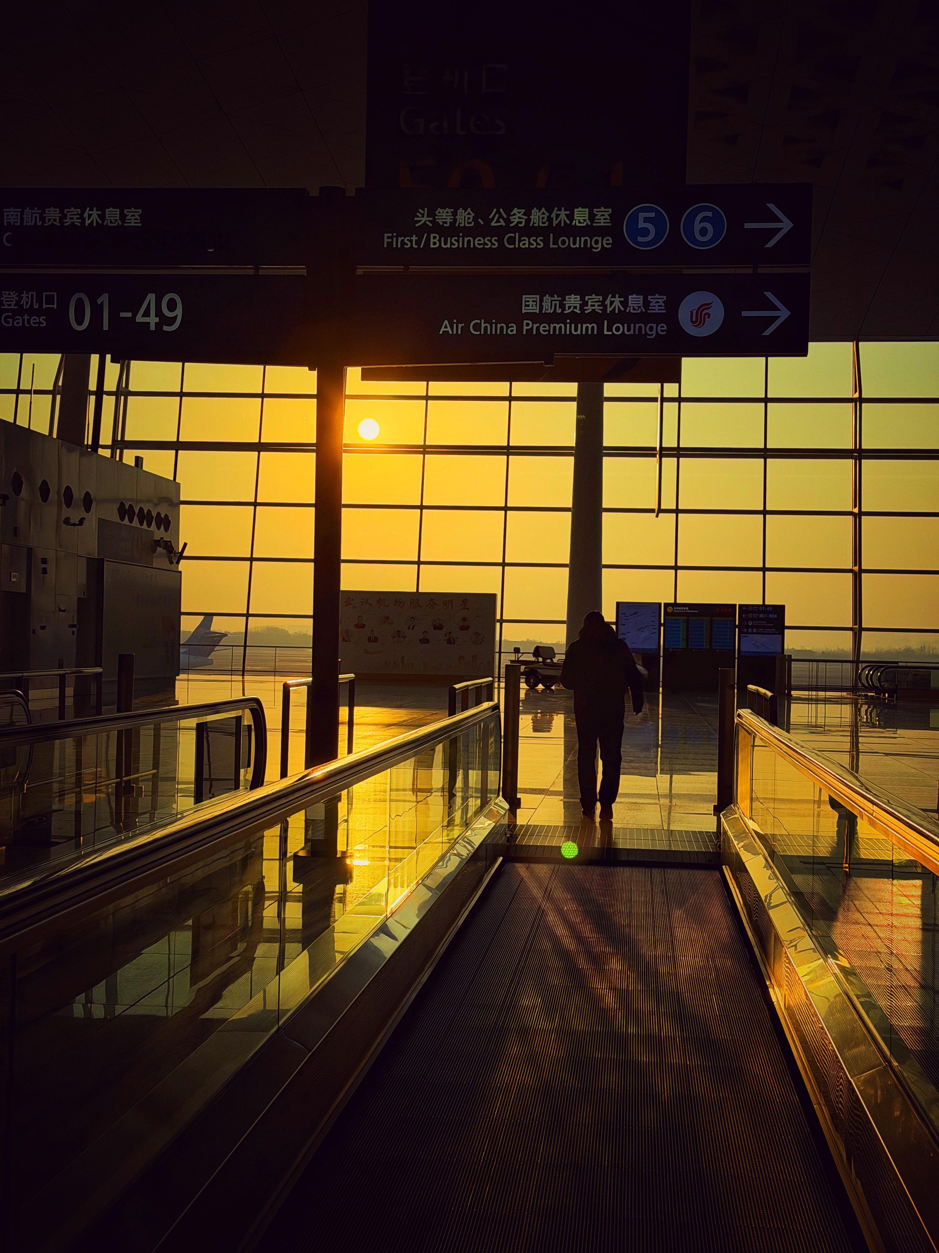 工作强度高，早饭得吃好欣哲频道 武汉·武汉天河国际机场T3航站楼1号VIP候机室