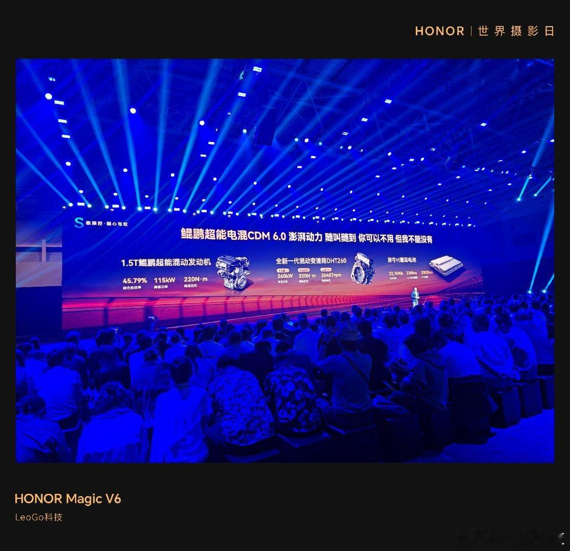 智美大五座风云T9L全球上市从白车身，再到0甲醛，再到鲲鹏超能电混CDM6.0，