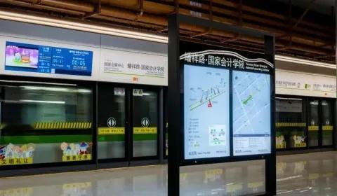 上海地铁2号线西延伸即将开通运营！
近日，上海轨道交通2号线西延伸工程：国家会展