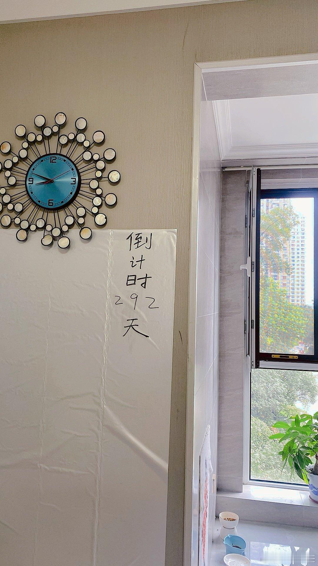 早大宝昨天开学了整个暑假，完全放松，只是写完了老师布置的基本作业，昨天一听要开学