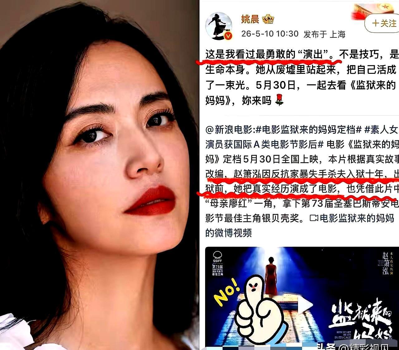这两天关于某女星的争议又被翻出来了，越看越让人觉得，她有些话真不是一句“嘴快”就