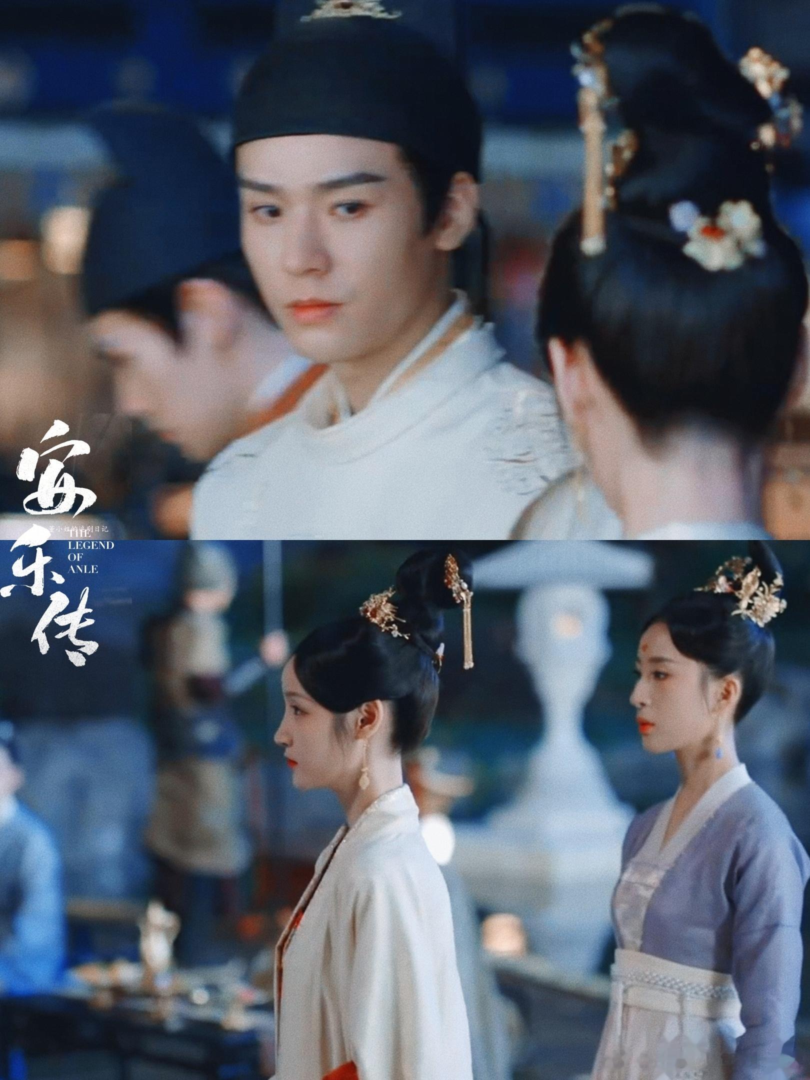 #韩烨看任安乐vs韩烨看帝承恩##韩烨川剧变脸大师# 帝承恩真的很倒胃口，不安分