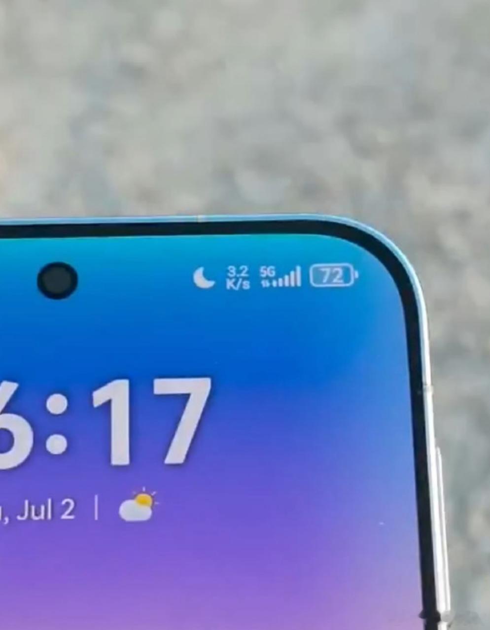 华为Pura90海外版显示5G 对外释放的信号应该很明显了~今年对于华为手机来说