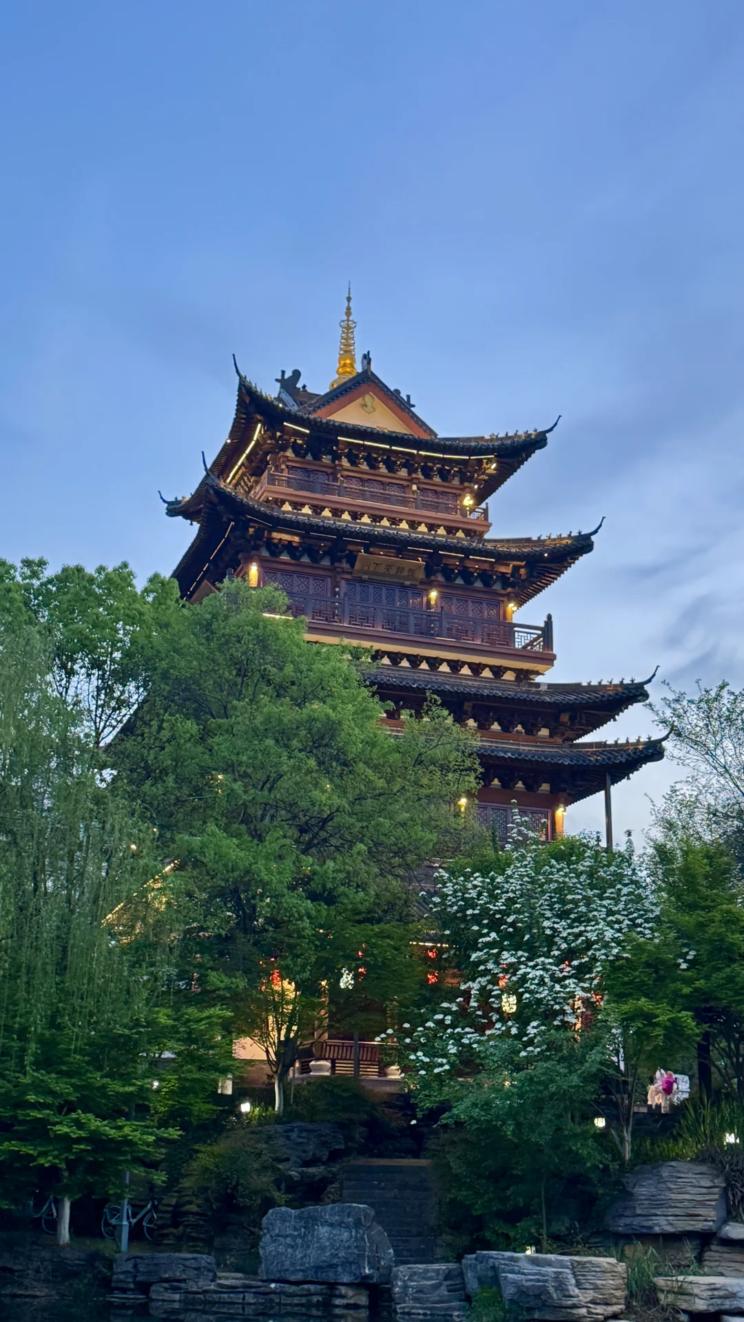 东方盐湖城花样满城观山海