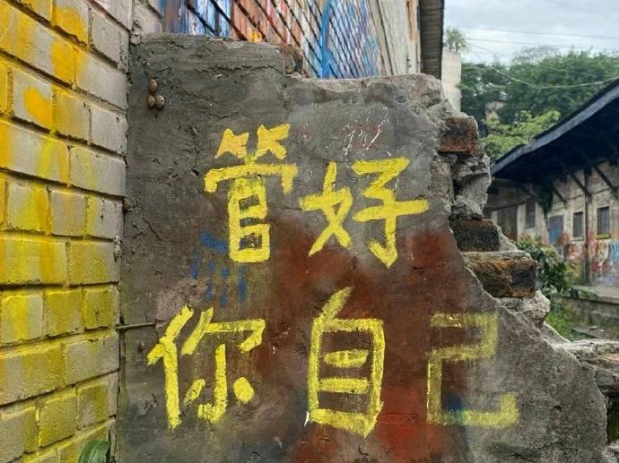·朋友圈背景图· 