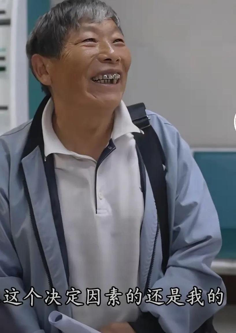 树兰这一笑，能气死个老岳父、岳母，泥娃也跟着起哄！
    树兰的德行，都不如一