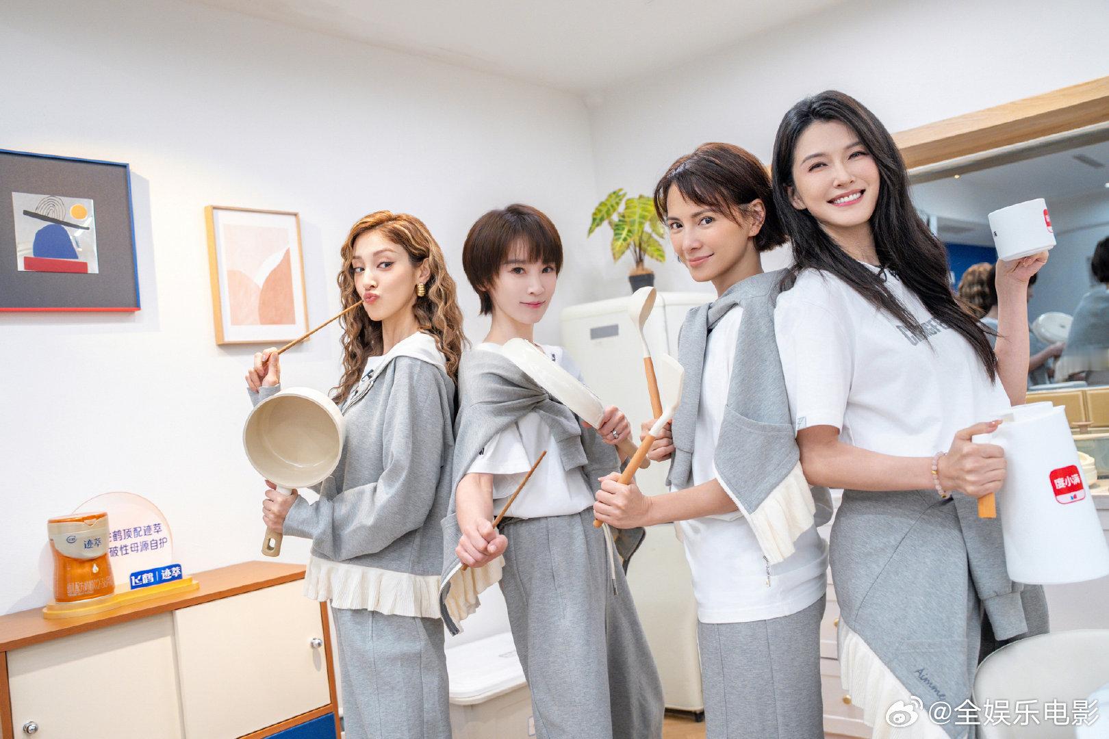 心愿便利贴好美好难听心愿便利贴全开麦心愿便利贴好美好难听，乘风2026浪姐7一公