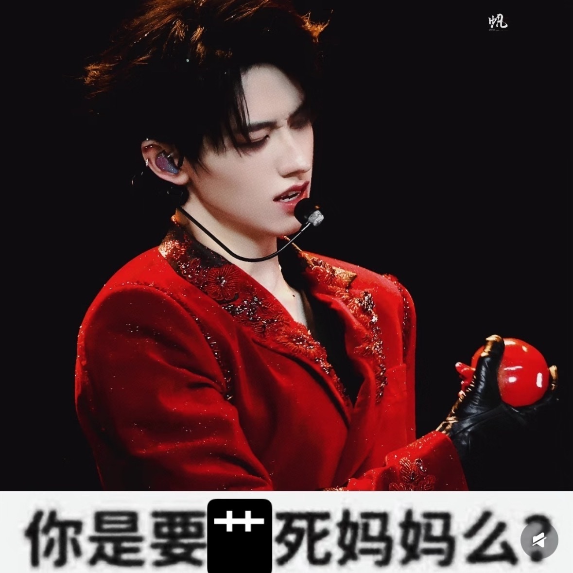 嗯嗯，心情如图🥺 