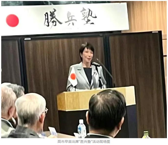 否认南京大屠杀的日本酒店老板已死亡据日本《产经新闻》14日报道，日本APA酒店集