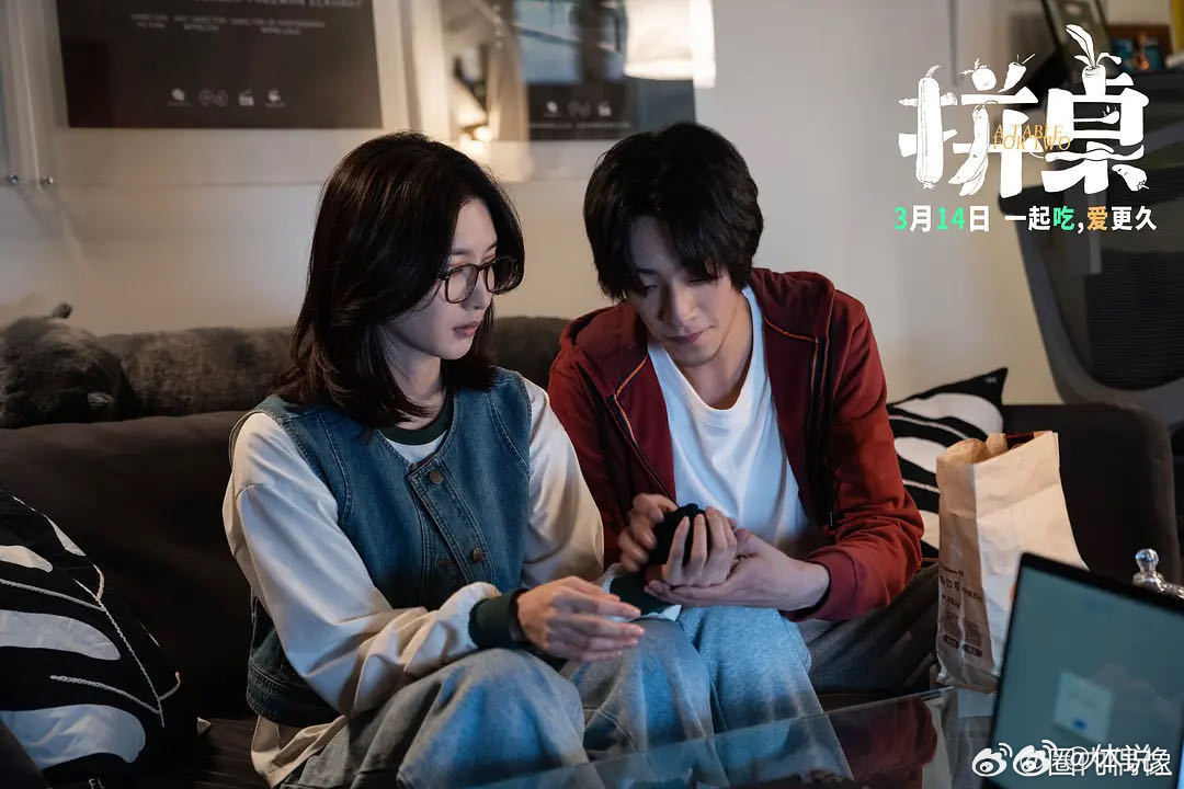 郑云龙曾为背词撞墙 为背词曾撞墙，爱做饭却少美味，郑云龙在《拼桌》里认真又可爱郑