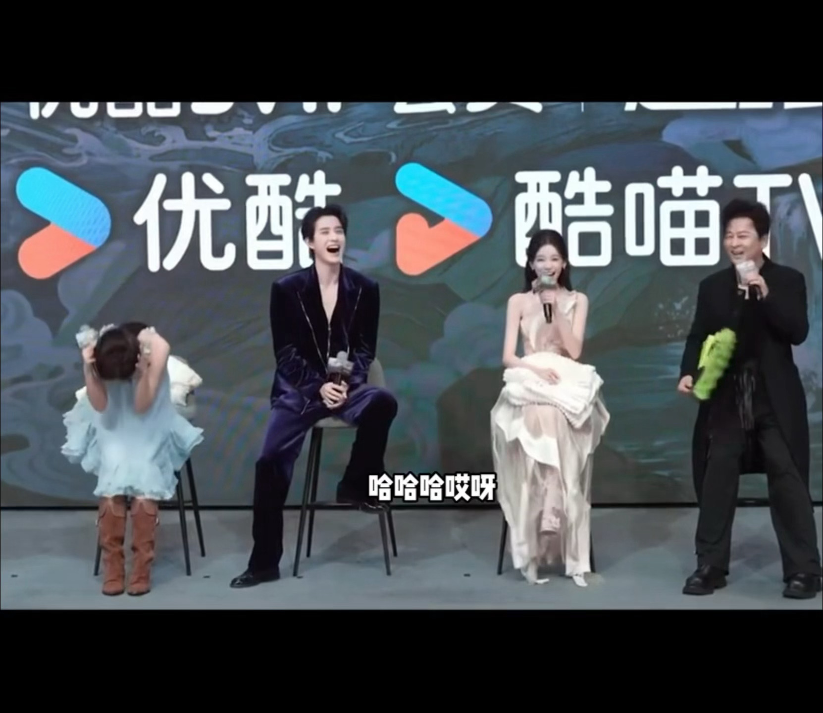 神特么“艾米可以拍谈恋爱的戏了” 于毅老叔才是最关心05花梯队建设之人 