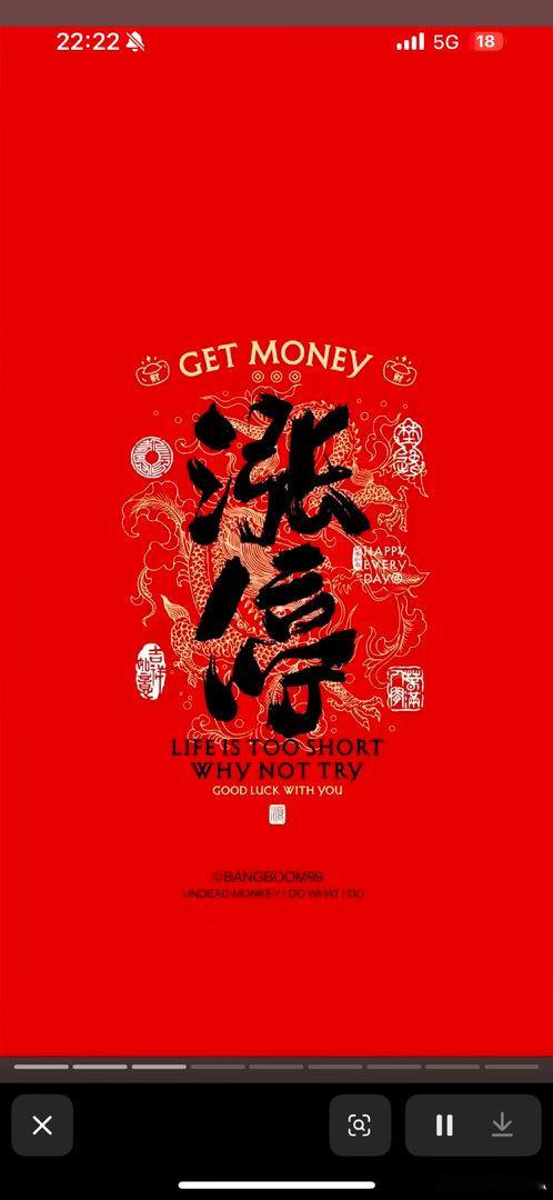 6月9日涨停分析【6月9日涨停分析】6月9日电，今日全市场共129股涨停，连板股