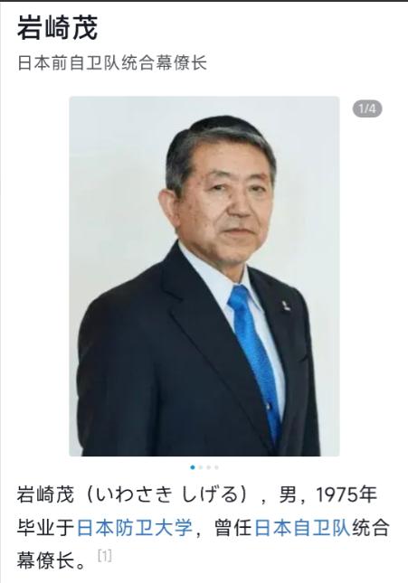 反制是个鲜明态度！我方过去几乎从未因为“台湾问题”制裁过日方人员，而日方一直给脸