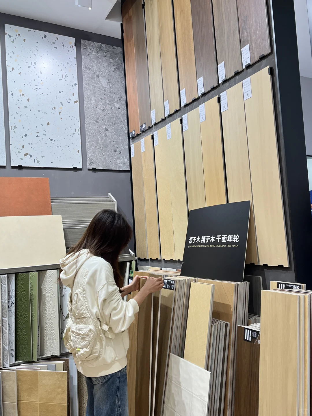 长沙装修！必逛的建材家居大市场！