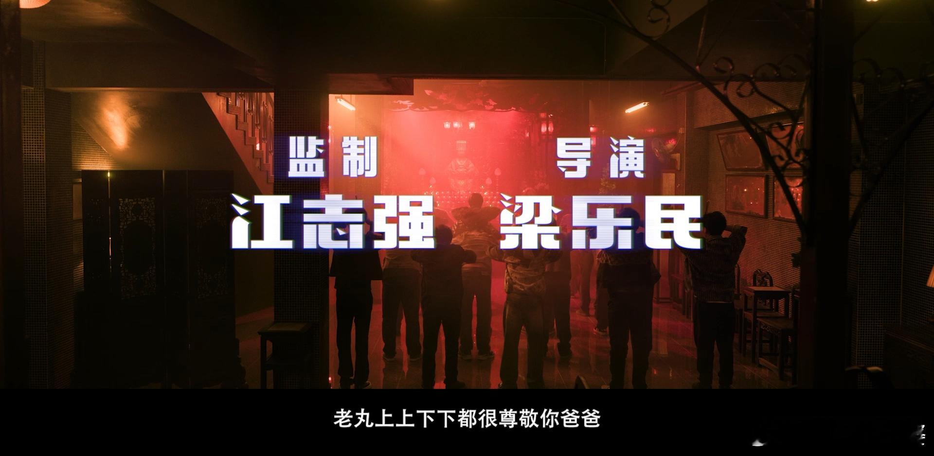 寒战1994尺度 看完电影寒战1994，感觉自己对那个时代有了更深刻的认识。电影