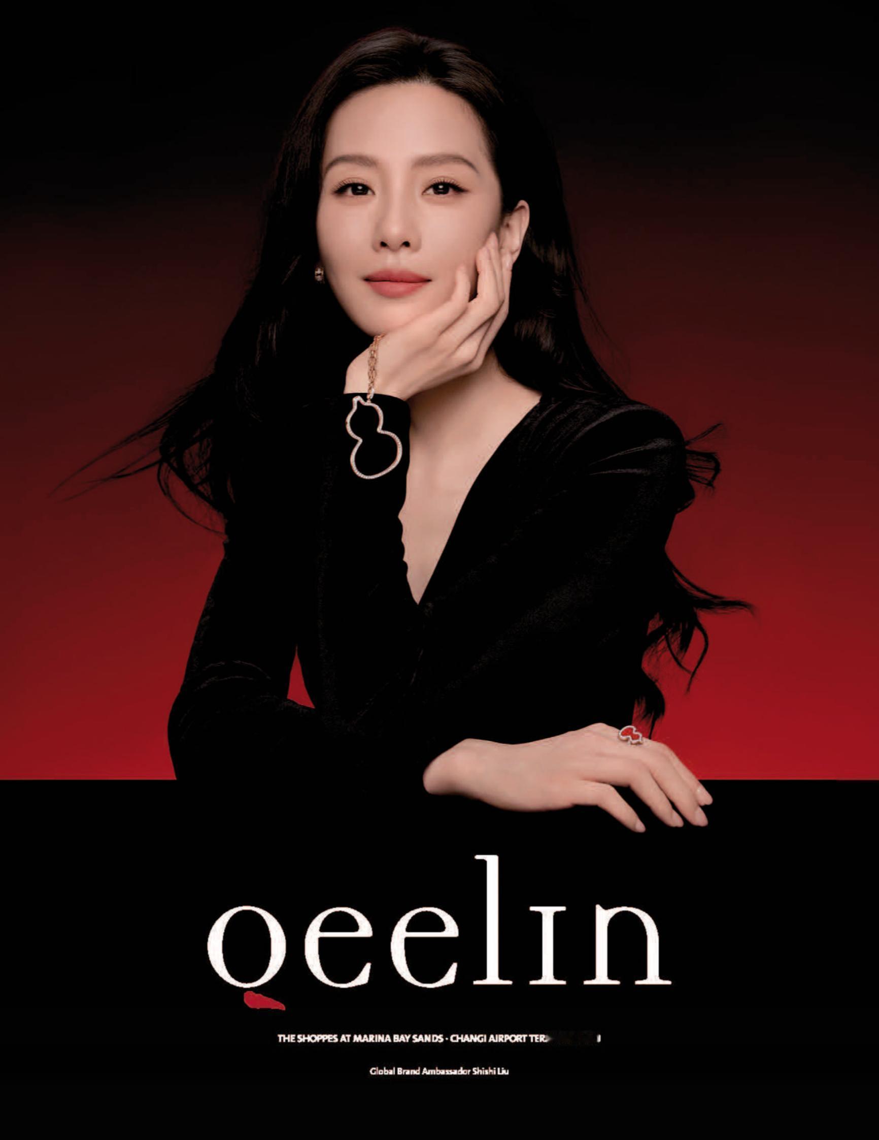 Qeelin全球品牌代言人刘诗诗刚出镜的新广告已经投放在 VOGUE Singa