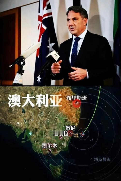 硝烟味拉满！
澳大利亚放话
“先发制人”，南太局势要乱？

南太平洋这波火药味直