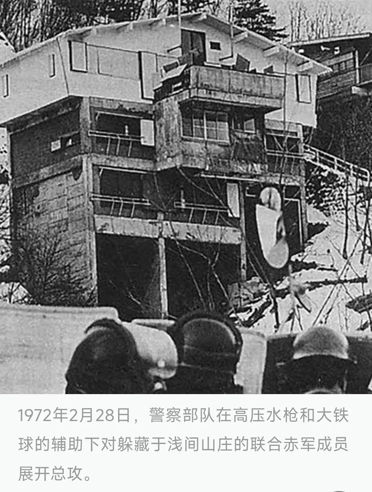 1972年5月30日晚上十点半，以色列卢德机场，一架从罗马飞来的法航客机刚刚落地