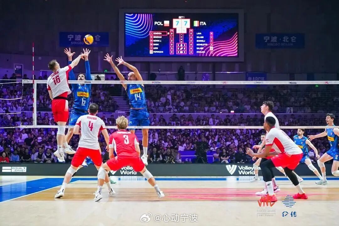 【赛程定了！世界顶级赛事即将在宁波举行 】7月22日消息，2026年世界男排联赛