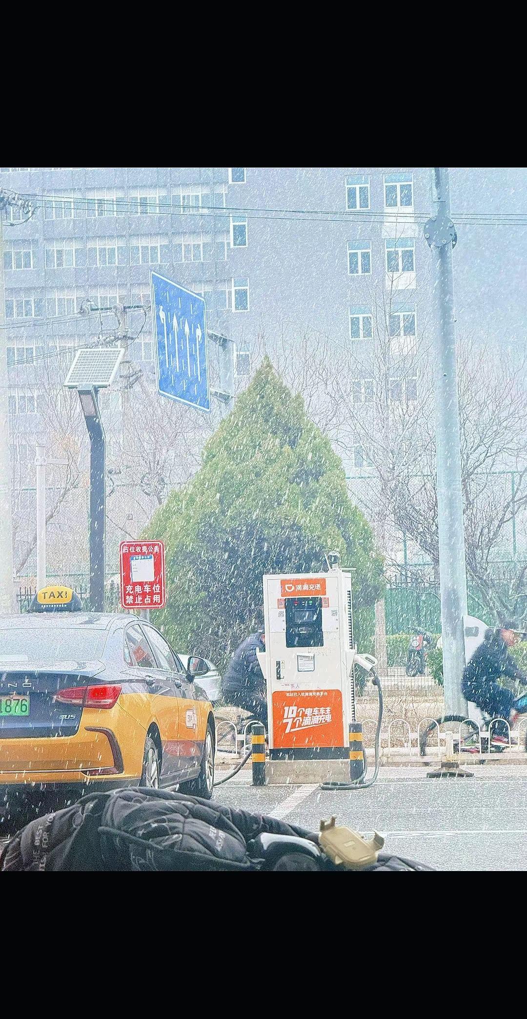 北京3月第一场雪❄️。北京