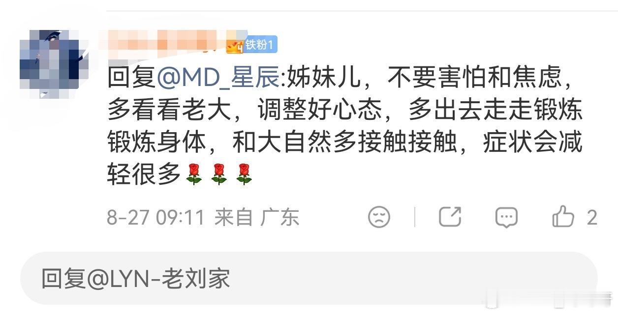 哈哈哈哈哈哈哈哈哈哈哈哈哈​​​
