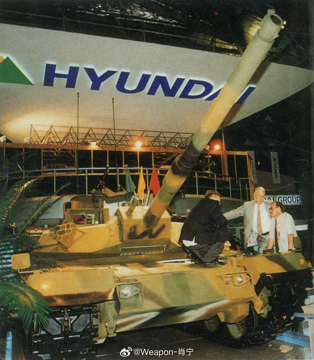 烽火问鼎计划 每天认识一件兵器 在马来西亚吉隆坡举行的 1996 年亚洲防务展 