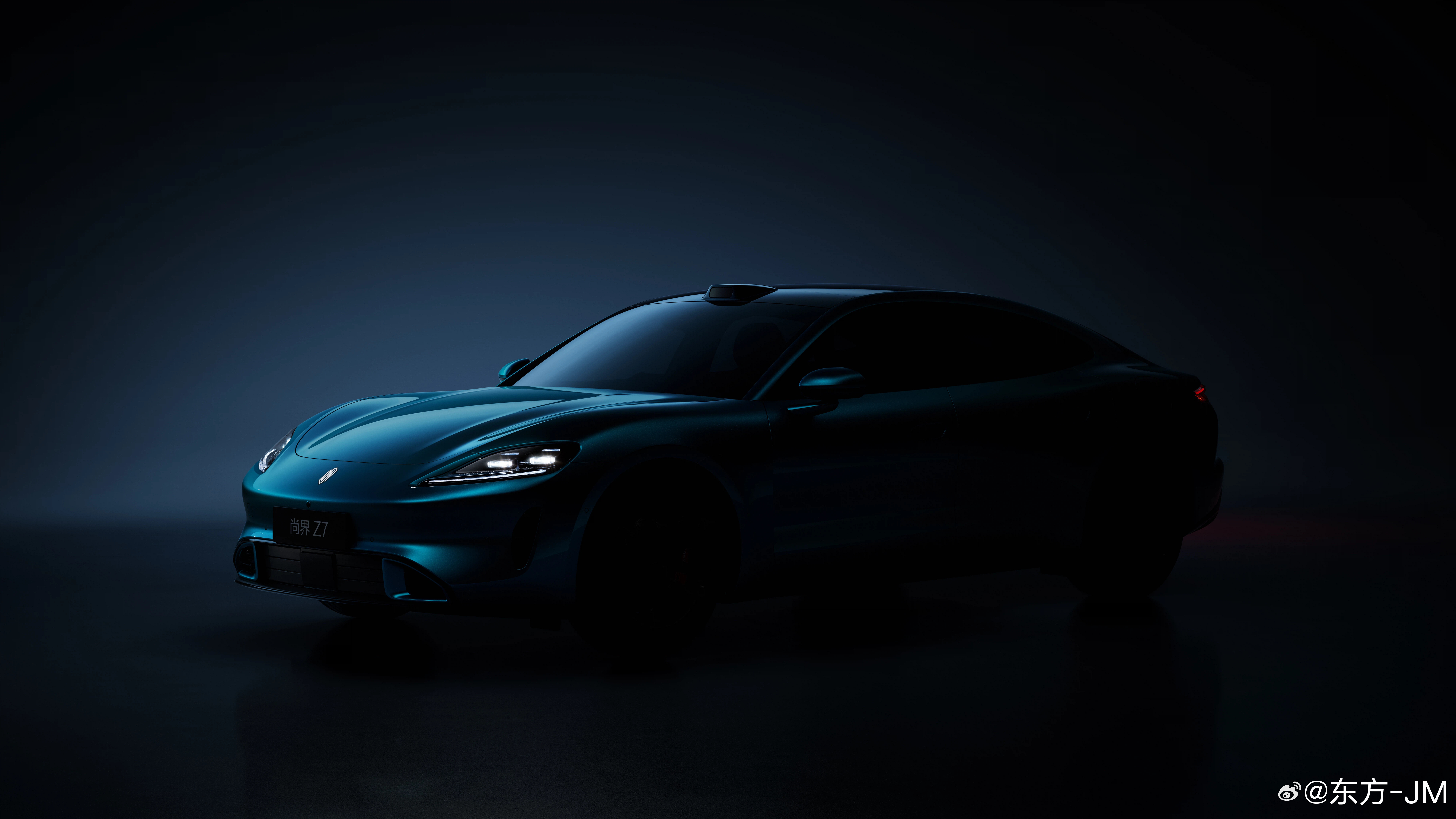 尚界Z7细节图曝光  图四融合了前三张图，保险杠中间那块大家自己看吧