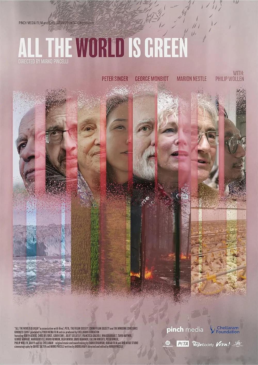 【绿色世界】 All the World Is Green (2026)英影 纪