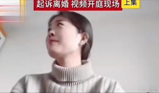 2025女权的巅峰之战，“燕冬萍的微笑”，可笑的是最后她居然赢了潘金莲的药，燕冬