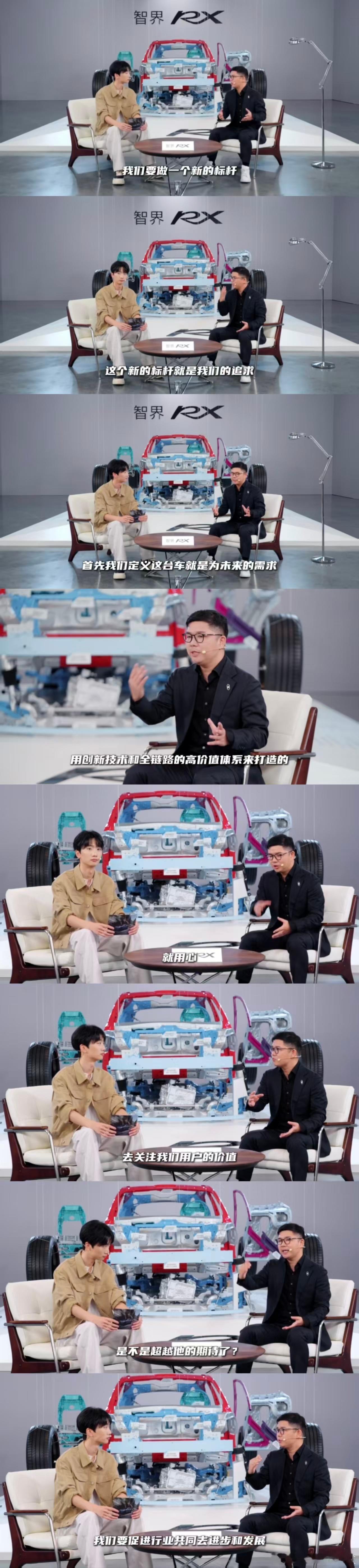 余承东称智界RX的实力已越级细看智界RX的硬件硬实力，属实让人眼前一亮。百万级规
