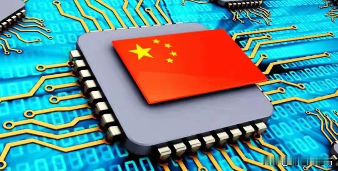 全网沸腾！美国全球通缉中国芯片专家，7年后结局打脸太爽！
 
美国曾疯狂发全球通