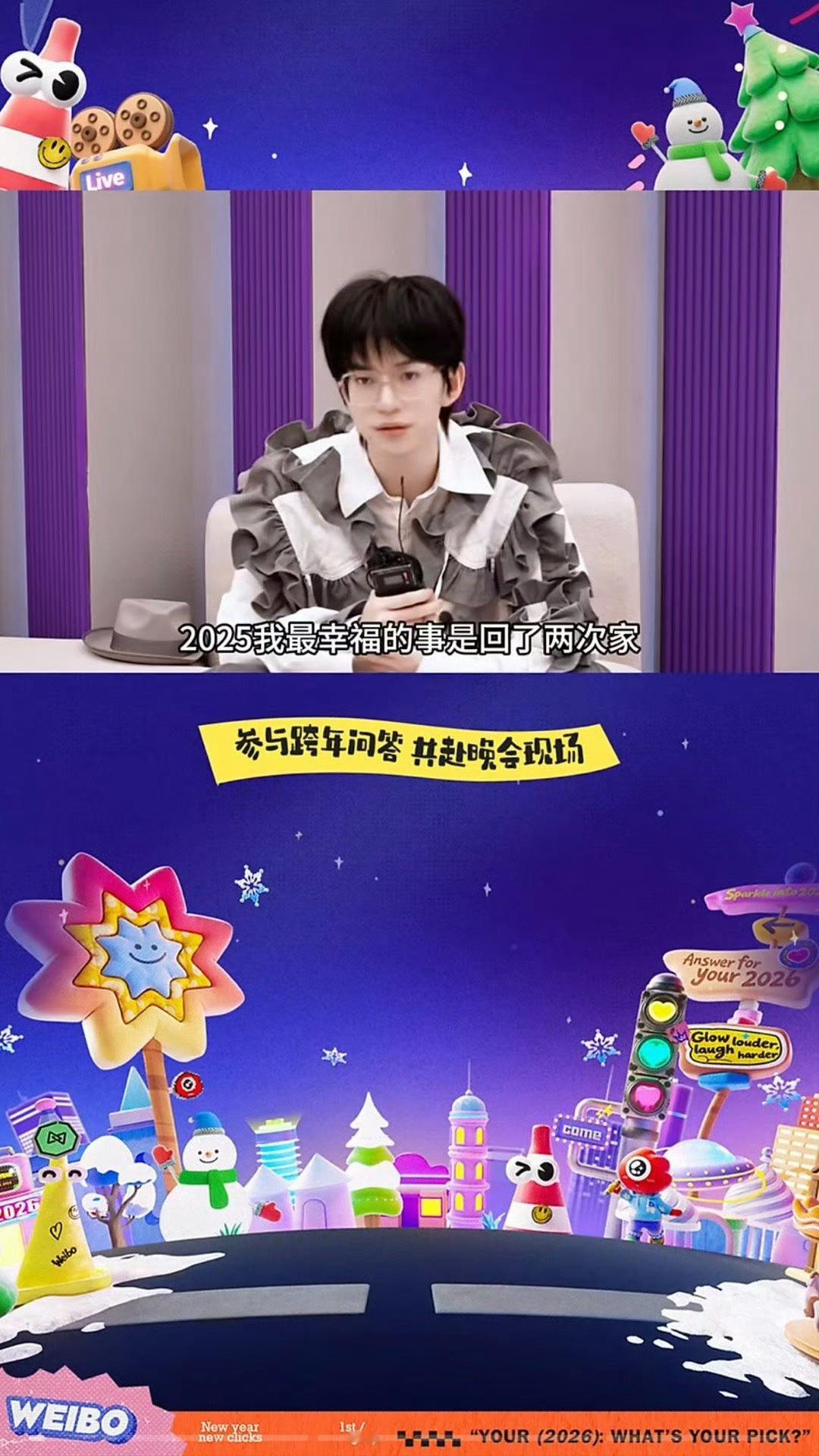 声鸣远扬12强回答2026声鸣远扬12强，新的一年期待更好的舞台。声鸣远扬声鸣远