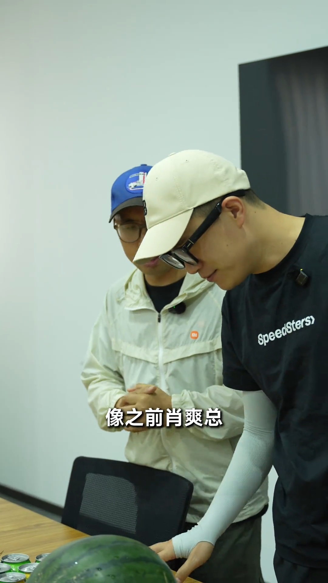 王腾在吐鲁番享受到了雷总的同款待遇 ​​​