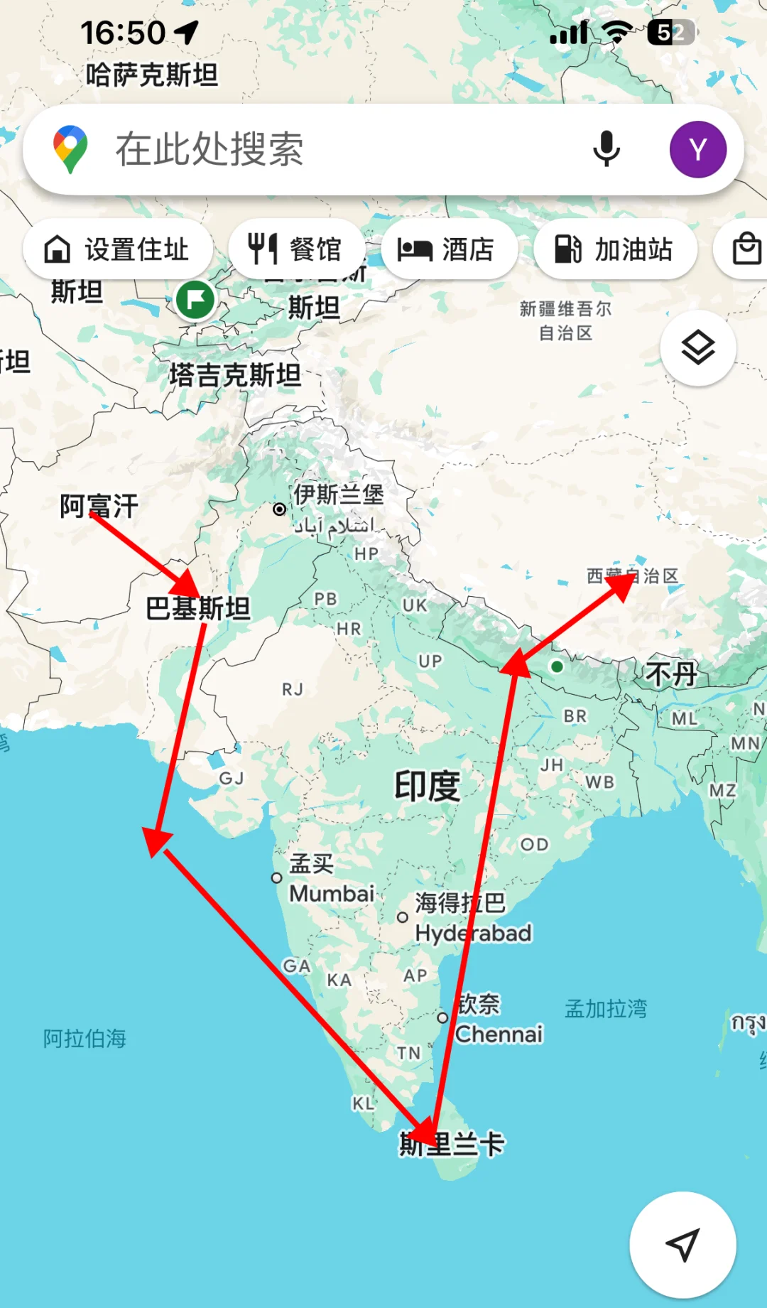 巴基斯坦如何到斯里兰卡和尼泊尔