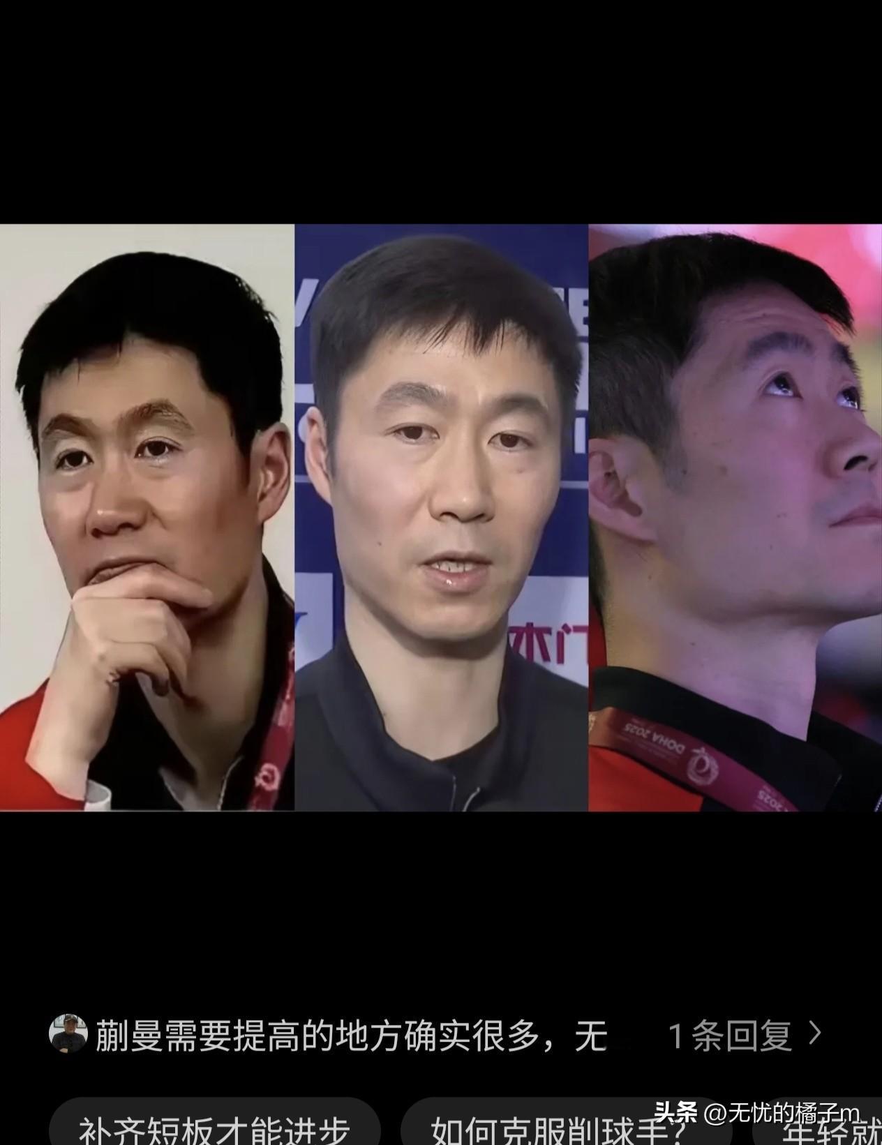 国乒在本届世乒赛上取得了男团和女团的双冠，这个结果也在意料之中

赛后，王励勤也