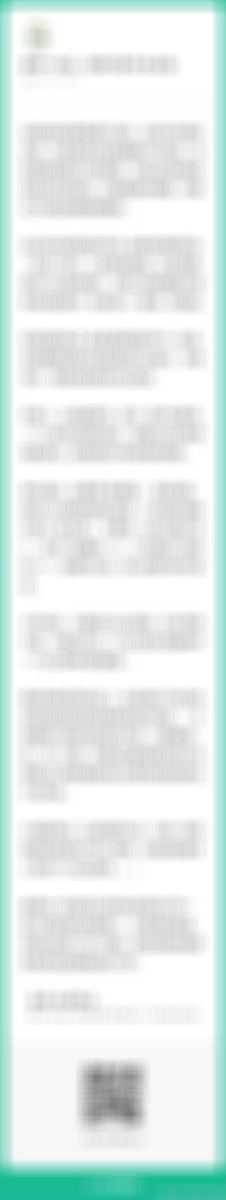 大佬说，二十年前干外贸、买房子和二十年干外贸、买车子，都是踩对了时代风口。只不过