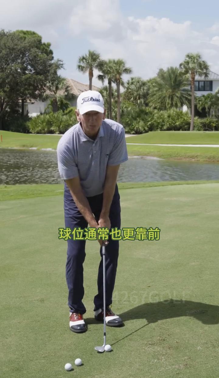 选择恐惧？
错了。
你和职业球员的距离，根本不在这两种挥杆的动作区别上。
看看这