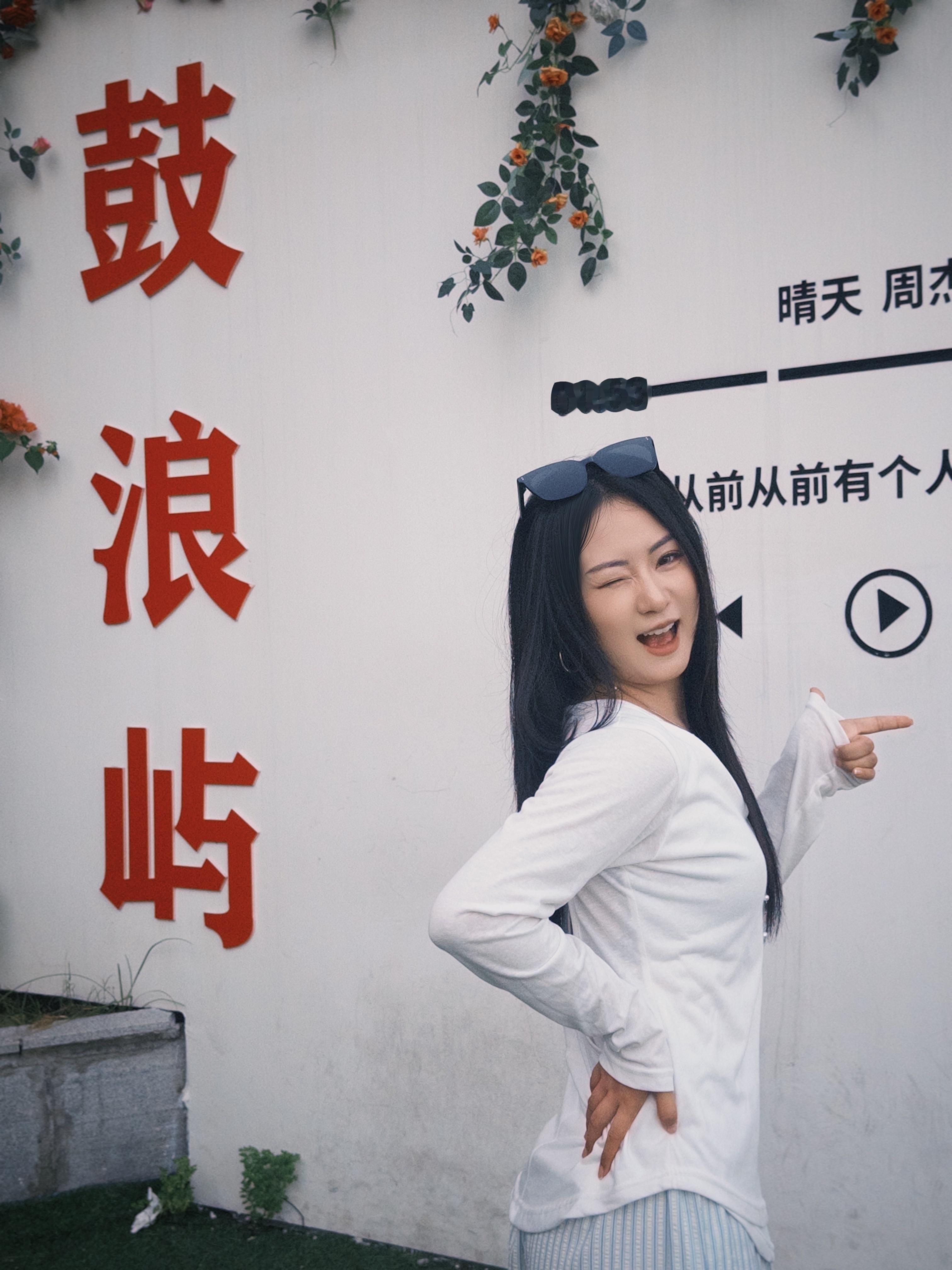 来厦门逛了大名鼎鼎的“鼓浪屿”。不得不说，这个天来真的感觉太“热”情了！春秋来应