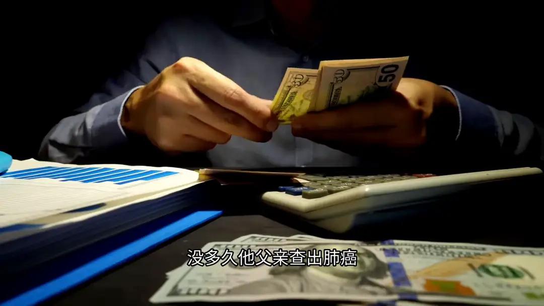 对别人大方，对家人吝啬的男人。
河南有一男人，结婚5年多，瞒着家人给外人借钱，就