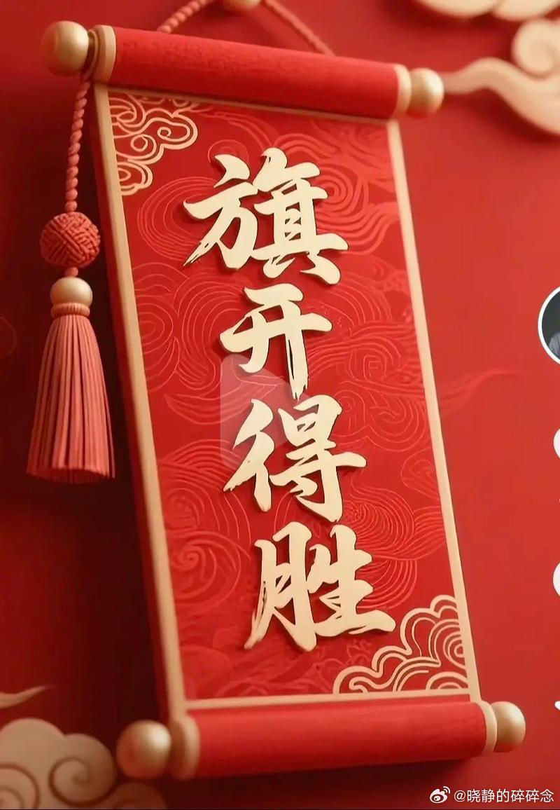 🏃♀️盛夏奔赴考场 少年锋芒初露📝握笔即是征战 落笔自有乾坤🥁祝愿诸位 内