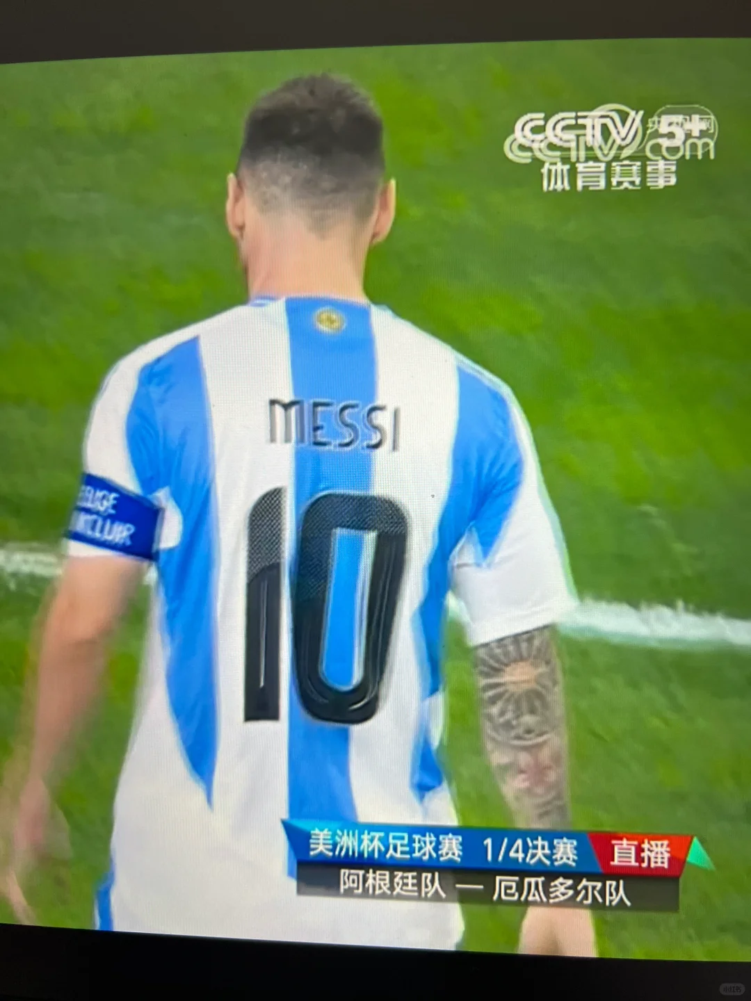 我在CCTV5+看梅西！此刻阿根廷进球了⚽️