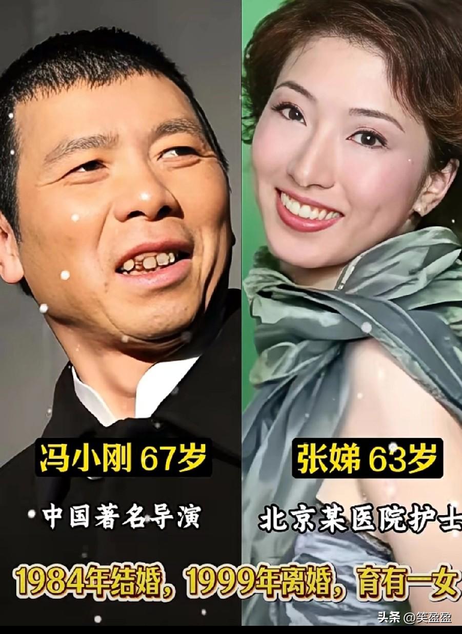 冯小刚两个女儿和妻子罕见同框
养女比亲生女儿更像爸爸
美其名曰是养女！
不用解释