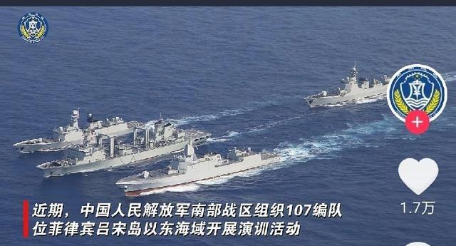 菲律宾联合美日历史最大规模的军事演习这下可闹笑话了！菲律宾本来想利用日本，美国的