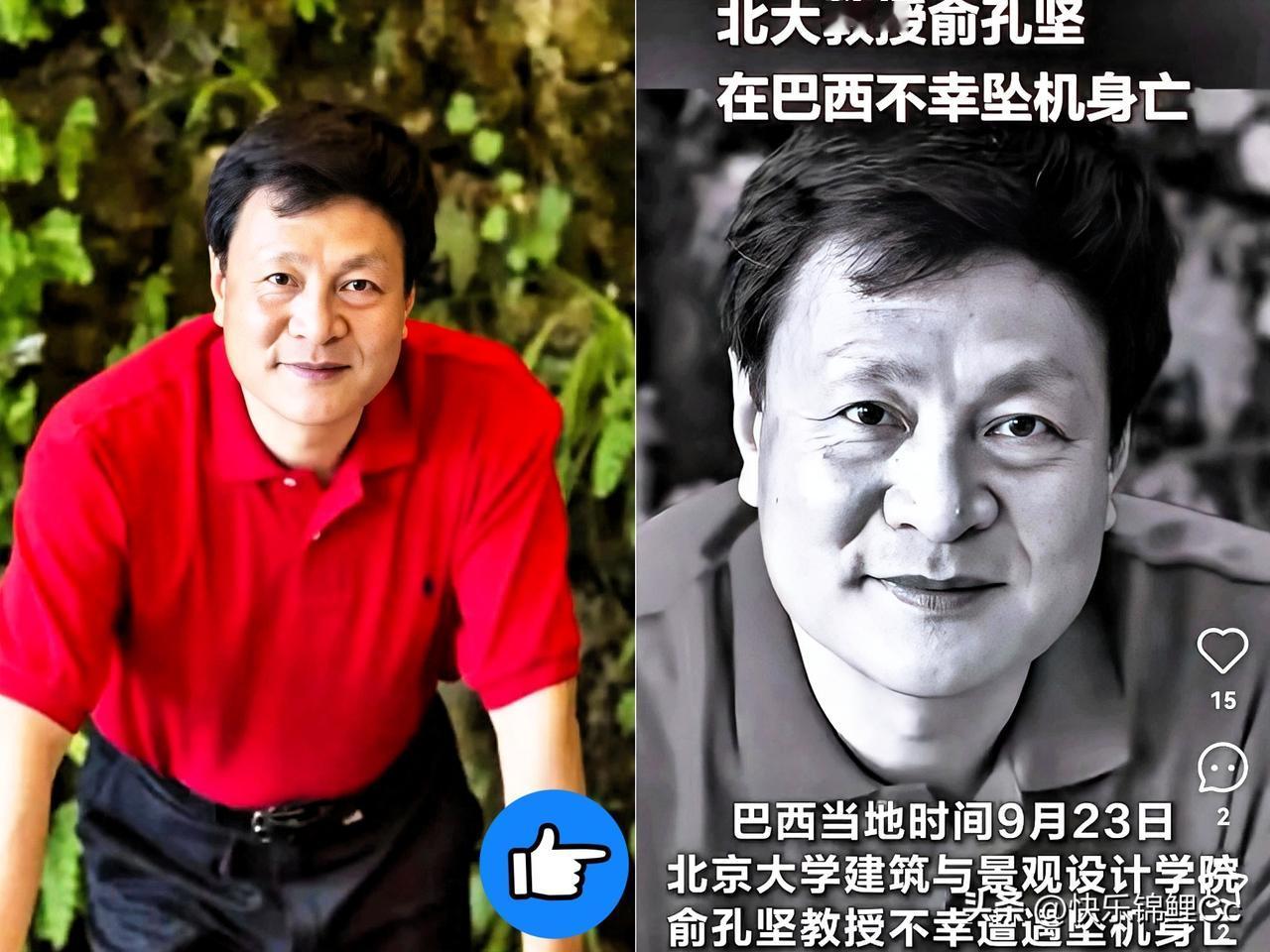 现在最痛苦的莫过于
俞孔坚的学生了！

俞孔坚作为北京大学建筑系与景观学院的教授