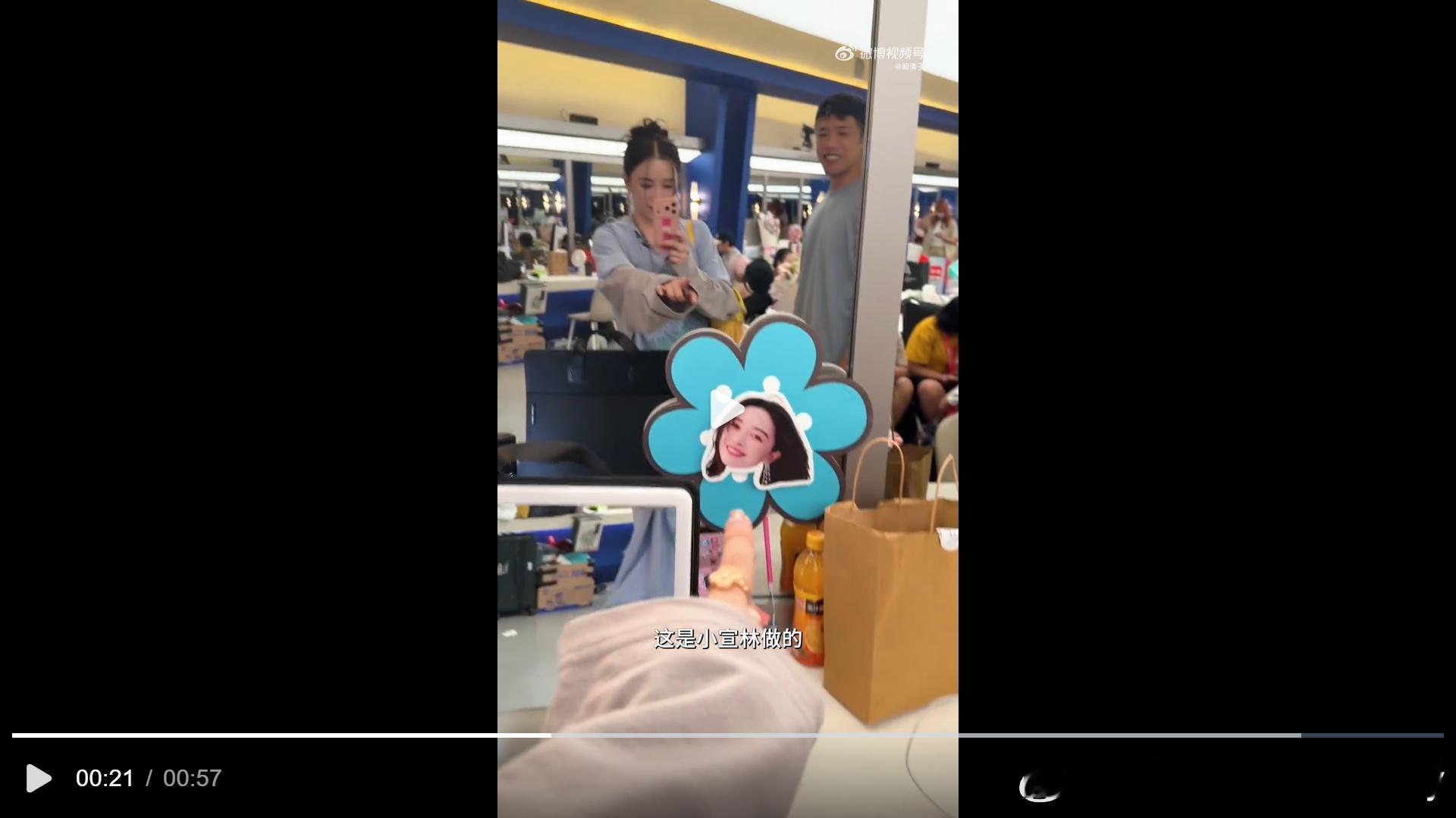 我们清林特别好。 