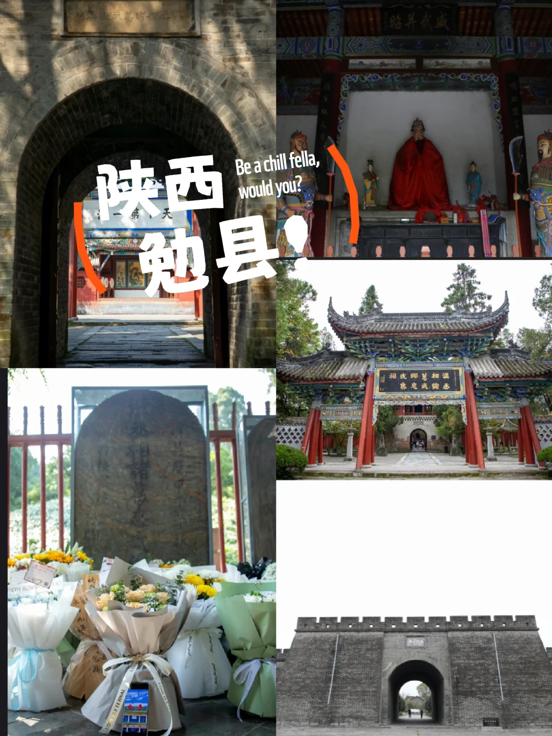 国庆中秋出行，这五个宝藏目的地不踩雷～