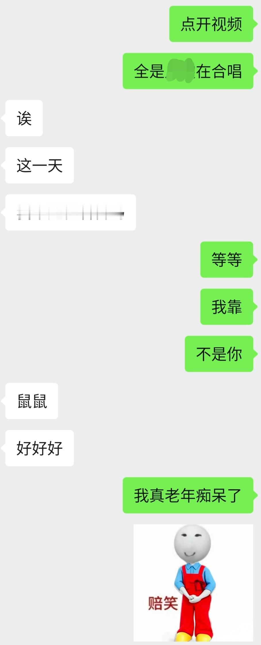 我真的需要《老年痴呆预防指南》了（心疼地抱住胖胖的自己.jpg） 